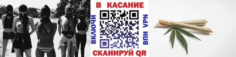 Где купить наркоту Харовск Cocaine  СОЛЬ  Псилоцибиновые грибы  Марихуана  Меф мяу мяу  ГАШ 