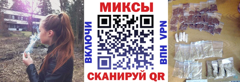 БУТИРАТ Butirat  наркотики  Харовск 