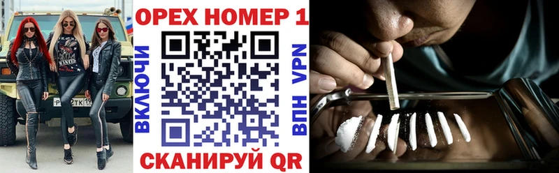 COCAIN 98%  гидра   Харовск 