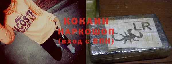 гашишное масло Алзамай