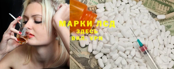 гашишное масло Алзамай