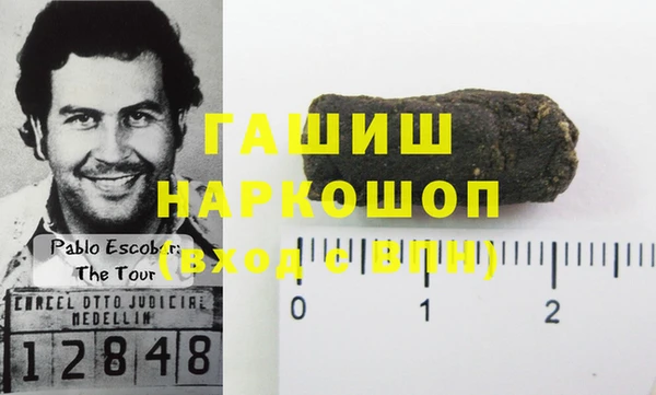 кокаин перу Алексин