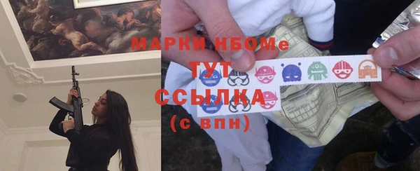бутик Алексеевка
