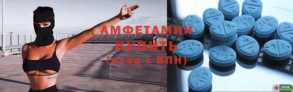 кокаин перу Алексин
