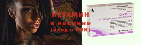 кокаин перу Алексин