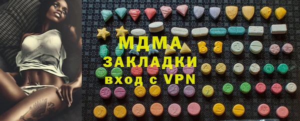 гашишное масло Алзамай