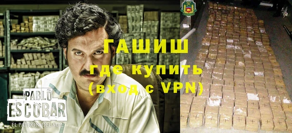 бутик Алексеевка