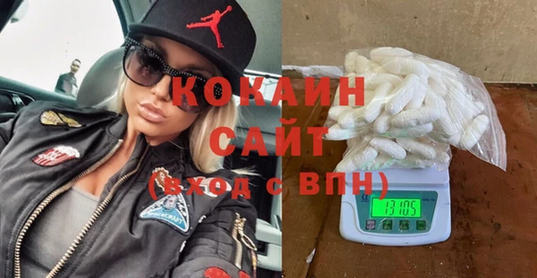 гашишное масло Алзамай