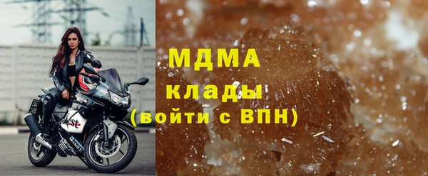кокаин перу Алексин