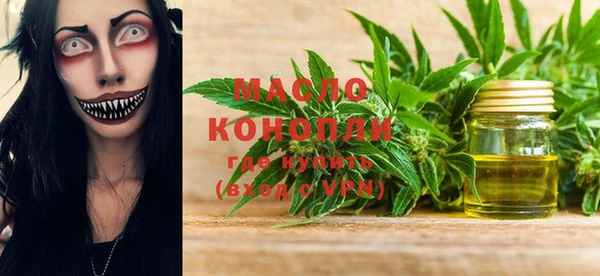 гашишное масло Алзамай