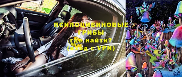 бутик Алексеевка
