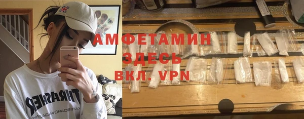кокаин перу Алексин