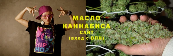 кокаин перу Алексин