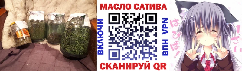 kraken сайт  Харовск  Дистиллят ТГК жижа  цена наркотик 